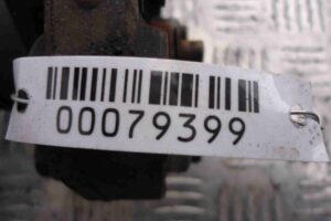 Изображение товара 79399 - 00079399 kardan perednij 2