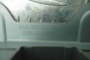 Изображение товара 79403 - 00079403 blok upravleniya Ford Transit 3