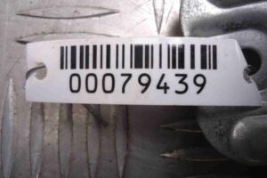 Изображение товара 79439 - 00079439 podushka bezopasnosti dvernaya 3