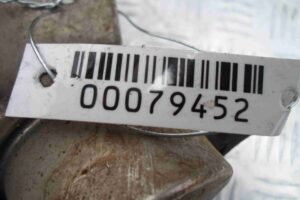 Изображение товара 79452 - 00079452 glushitel