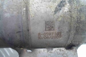 Изображение товара 79452 - 00079452 glushitel 2