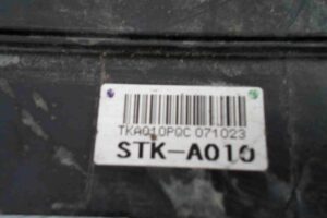 Изображение товара 79468 - 00079468 blok predokhranitelej 1