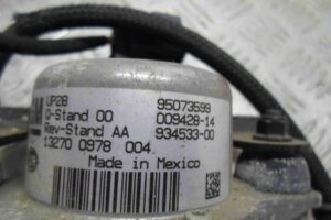 Изображение товара 79469 - 00079469 nasos vakuumnyj 3