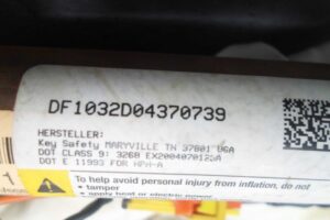 Изображение товара 79484 - 00079484 podushka bezopasnosti potolochnaya levaya 1