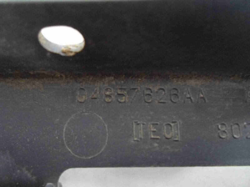 Изображение товара 79495 - 00079495 reshetka radiatora