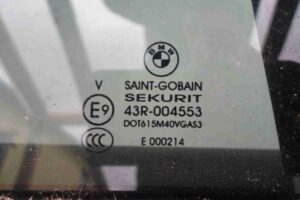 Изображение товара 79504 - 00079504 dver zadnyaya pravaya 2