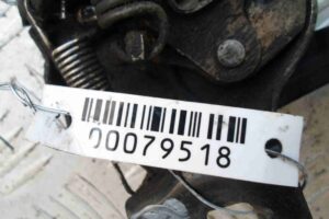 Изображение товара 79518 - 00079518 zamok kapota Peugeot 207 2