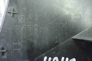 Изображение товара 79522 - 00079522 zaglushka (reshetka) v bamper Ford Transit 3