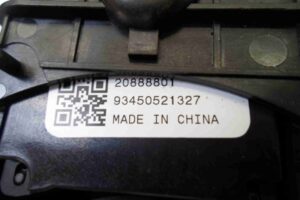 Изображение товара 79530 - 00079530 pereklyuchatel podrulevoj (strekoza) 1