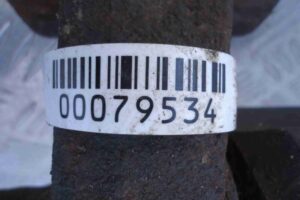 Изображение товара 79534 - 00079534 val promezhutochnyj Rover 400 1