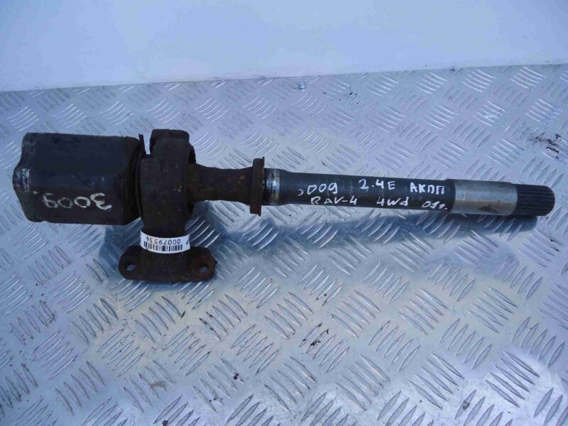 Изображение товара 79534 - 00079534 val promezhutochnyj Rover 400