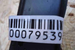 Изображение товара 79539 - 00079539 dver zadnyaya levaya 1