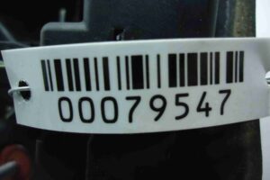 Изображение товара 79547 - 00079547 fonar kryla levyj 2