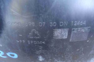 Изображение товара 79553 - 00079553 podkrylok perednij levyj Ford Ka 3