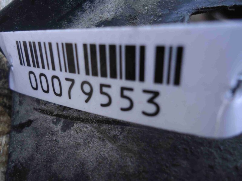 Изображение товара 79553 - 00079553 podkrylok perednij levyj Ford Ka