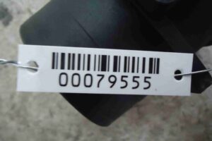 Изображение товара 79555 - 00079555 raskhodomer vozdukha (dmrv) Toyota Celica 2