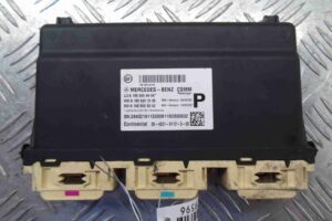 Изображение товара 79596 - 00079596 blok upravleniya sidenem Ford Mondeo