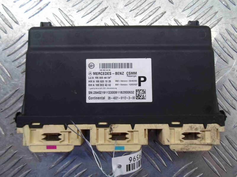 Изображение товара 79596 - 00079596 blok upravleniya sidenem Ford Mondeo