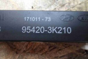 Изображение товара 79615 - 00079615 blok usilitelya antenny 2