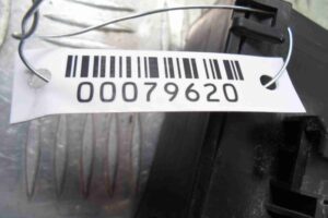 Изображение товара 79620 - 00079620 blok predokhranitelej Toyota Hiace 1