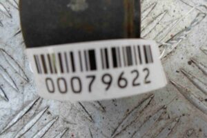 Изображение товара 79622 - 00079622 amortizator zadnij pravyj 2