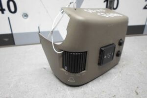 Изображение товара 79634 - 00079634 knopka salona 1