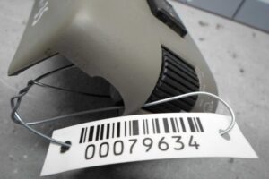 Изображение товара 79634 - 00079634 knopka salona 3