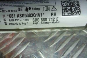 Изображение товара 79642 - 00079642 podushka bezopasnosti potolochnaya pravaya 2