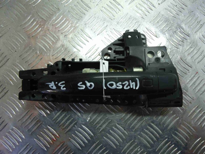 Изображение товара 79690 - 00079690 ruchka naruzhnaya