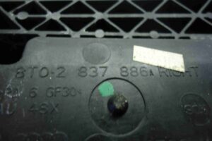 Изображение товара 79690 - 00079690 ruchka naruzhnaya 2