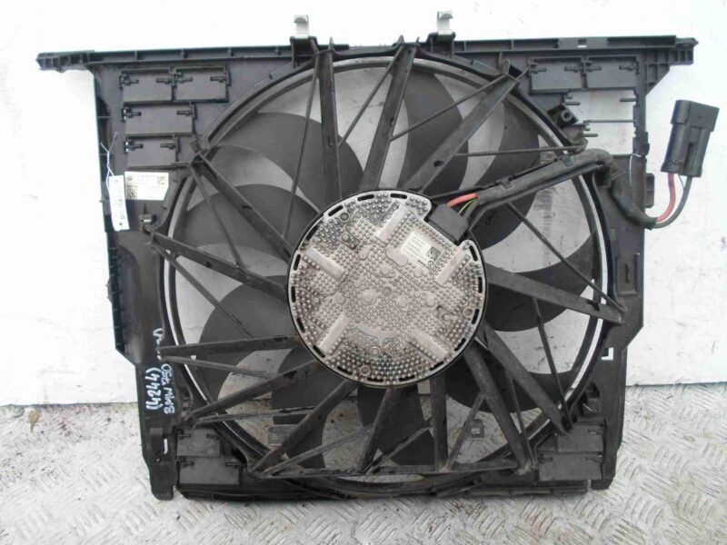 Изображение товара 79719 - 00079719 ventilyator okhlazhdeniya (elektro)