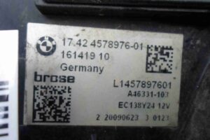 Изображение товара 79719 - 00079719 ventilyator okhlazhdeniya (elektro) 3