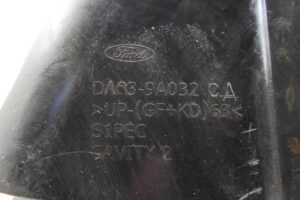 Изображение товара 79740 - 00079740 bak toplivnyj Skoda Yeti 3