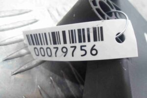 Изображение товара 79756 - 00079756 blok upravleniya CAS