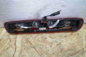 Изображение товара 79760 - 00079760 stop signal 1