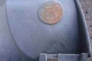 Изображение товара 79771 - 00079771 bamper zadnij 3