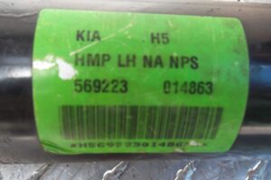 Изображение товара 79784 - 00079784 rejka rulevaya 1