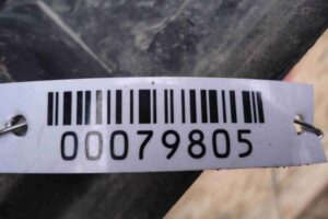 Изображение товара 79805 - 00079805 nakladka na porog 2