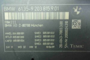 Изображение товара 79812 - 00079812 blok komforta 1