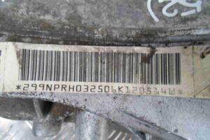 Изображение товара 79828 - 00079828 reduktor zadnij 3