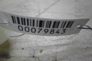 Изображение товара 79843 - 00079843 gorlovina bachka omyvatelya 2