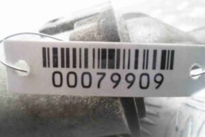 Изображение товара 79909 - 00079909 starter 2