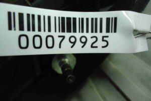 Изображение товара 79925 - 00079925 fonar kryla levyj 1