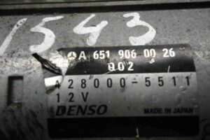 Изображение товара 79931 - 00079931 starter Fiat Brava 1