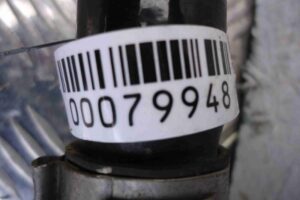 Изображение товара 79948 - 00079948 poluos zadnyaya pravaya 2