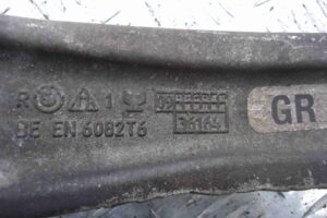 Изображение товара 79972 - 00079972 rychag perednij pravyj nizhnij 2