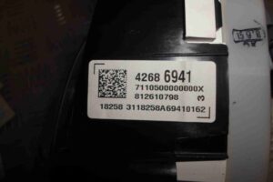 Изображение товара 79982 - 00079982 schitok priborov 