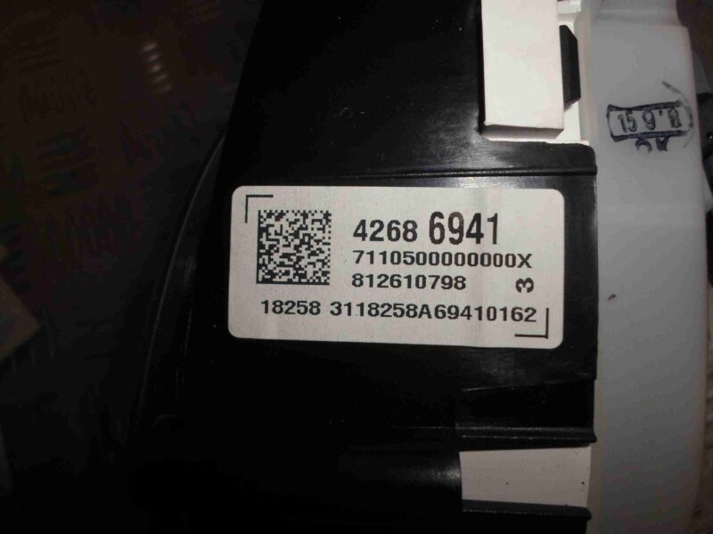 Изображение товара 79982 - 00079982 schitok priborov