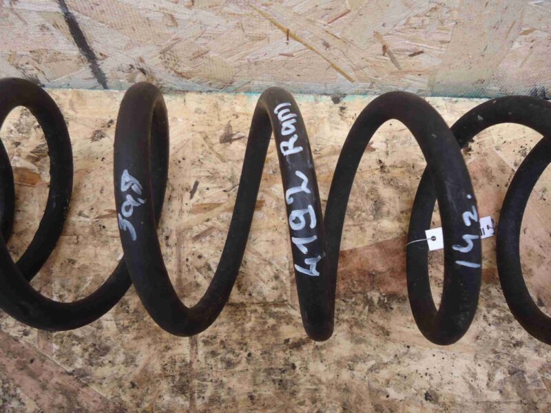 Изображение товара 80014 - 00080014 pruzhina zadnyaya