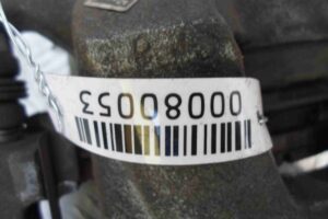 Изображение товара 80053 - 00080053 support perednij levyj 2